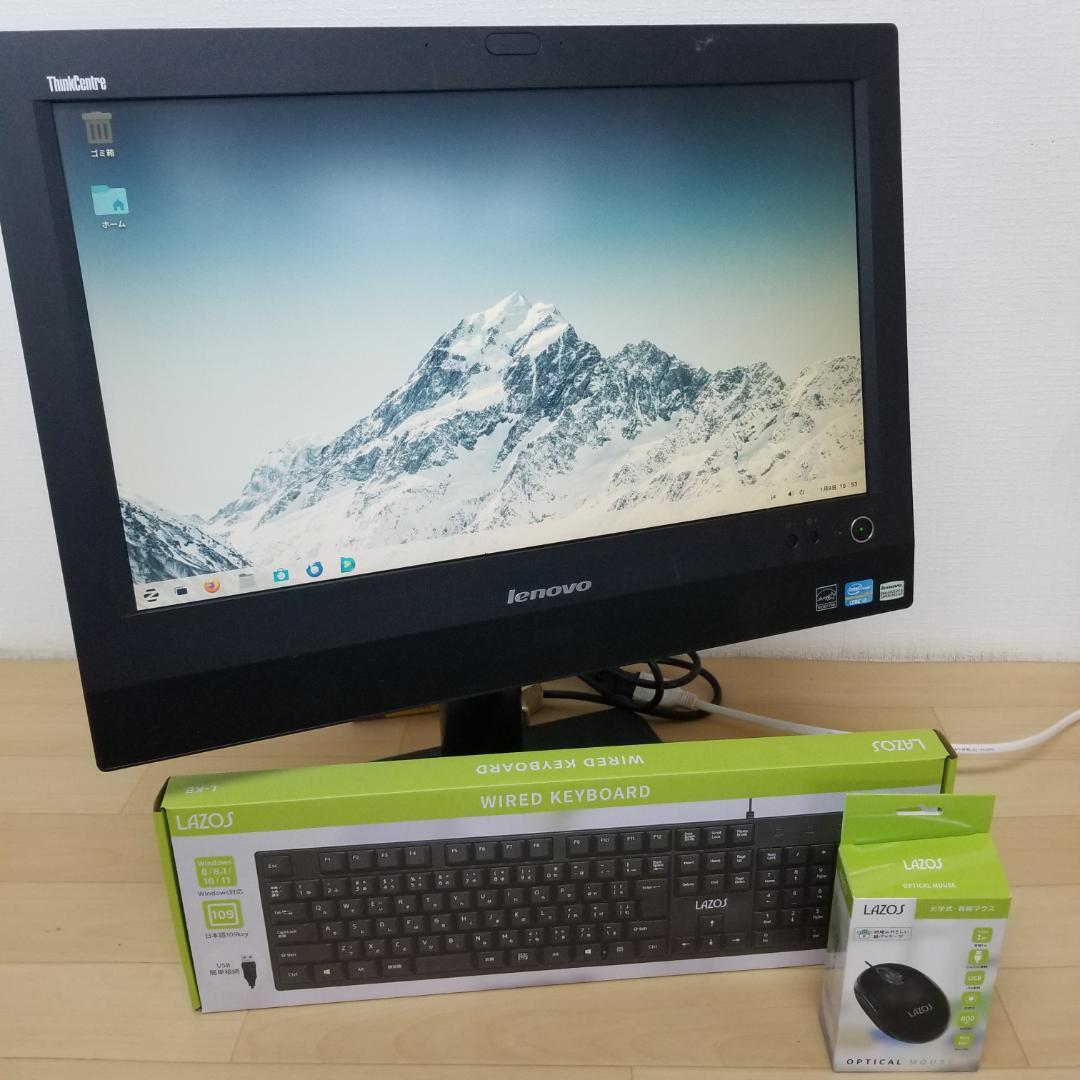 新品SSD Zorin 即使用可一体型PC レノボ(B1778)