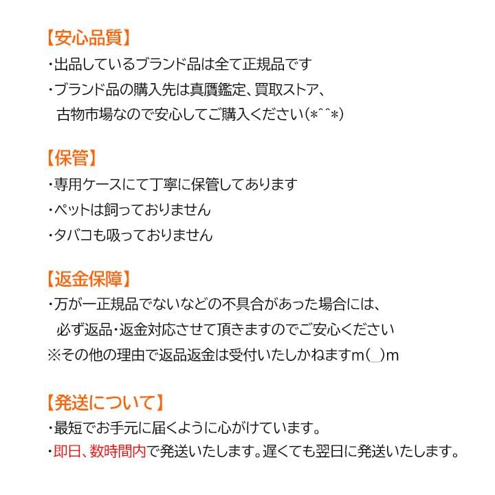 ✨美品✨　ルイヴィトン　ポルト カルト・レクト ヴェルソ　日本限定　ケース