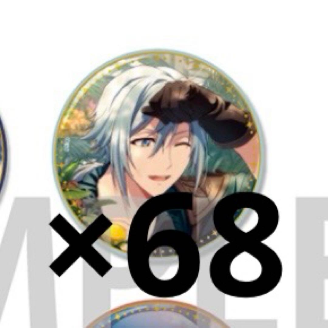 四葉環 記念日2024 缶バッジ