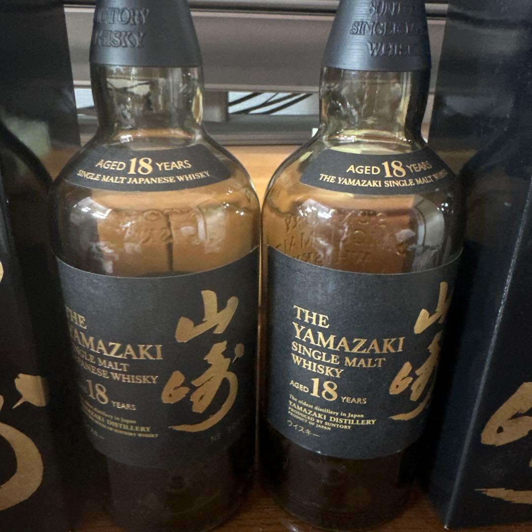 山崎18年空き瓶と空箱