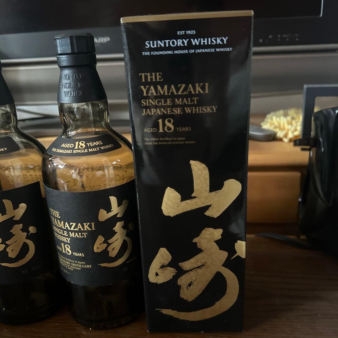 山崎18年空き瓶と空箱