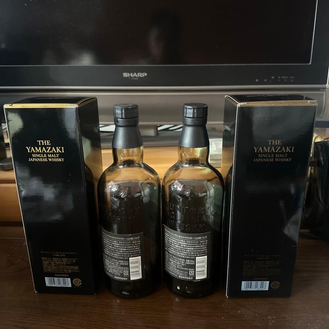 山崎18年空き瓶と空箱