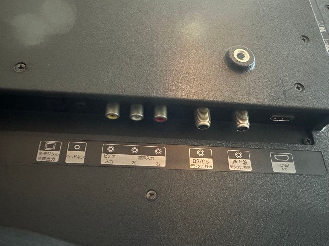 40型 液晶TV FHD 地デジ/BS/CS 2018年製