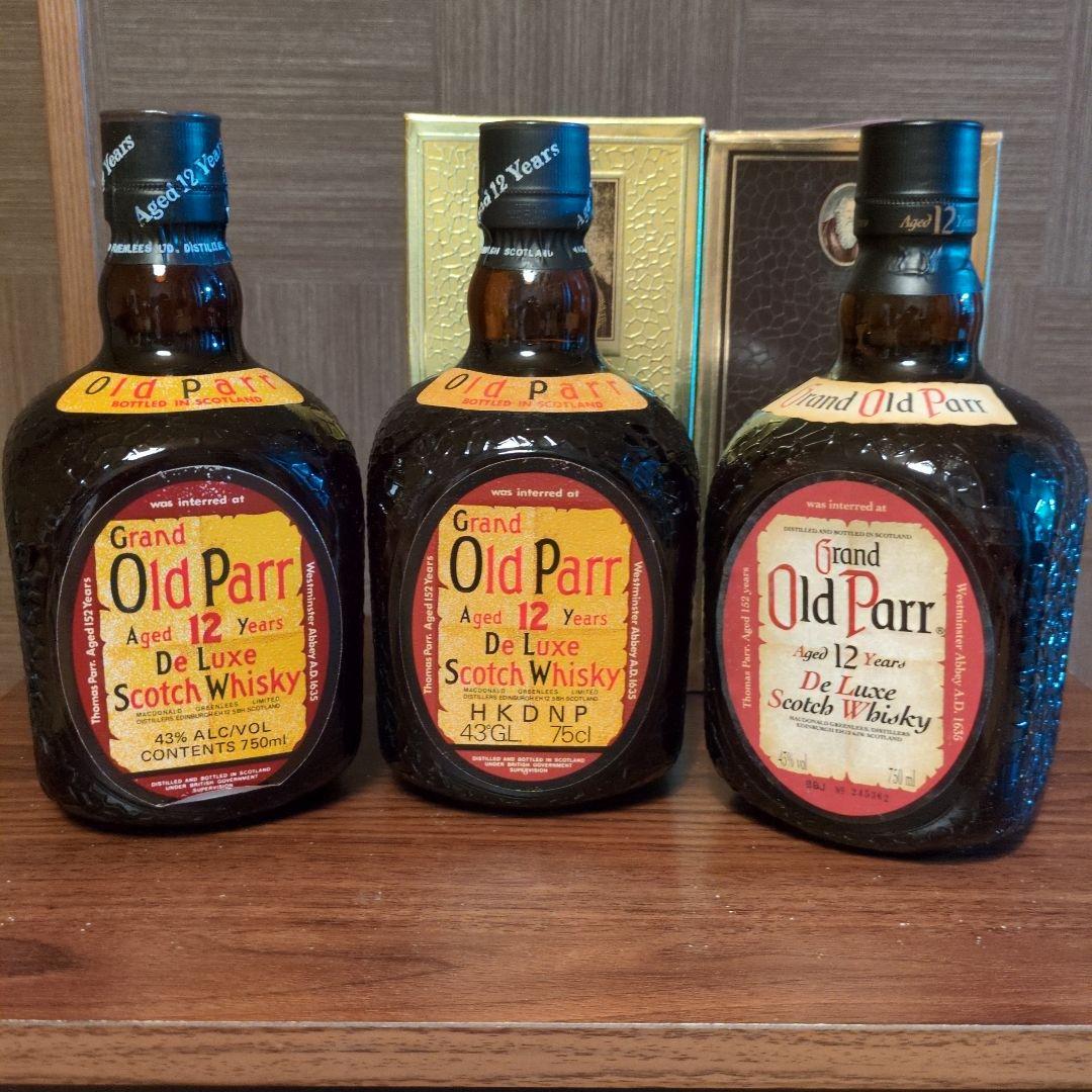 Old Parr 12年 スコッチウイスキー 750ml　古酒3本　未開封