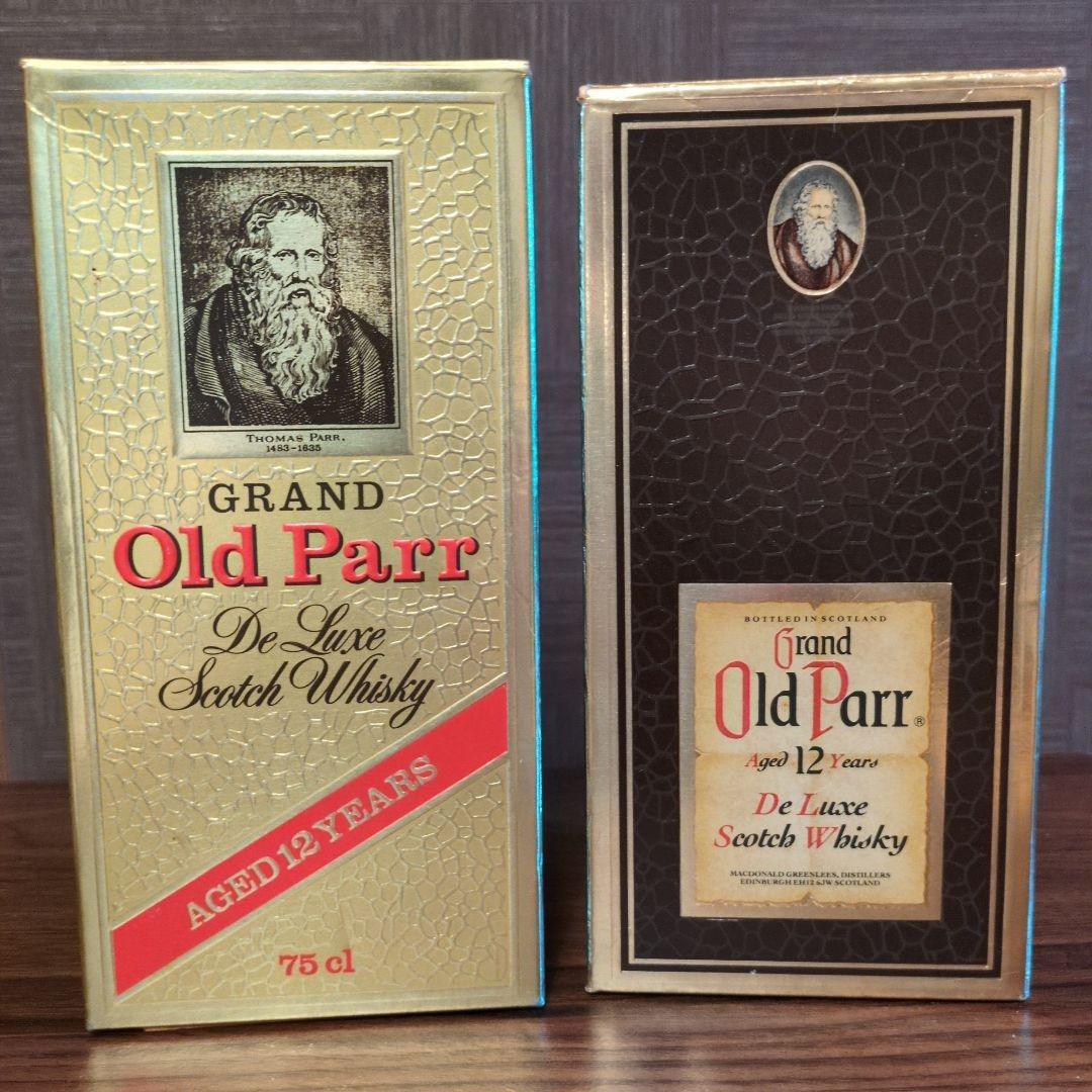 Old Parr 12年 スコッチウイスキー 750ml　古酒3本　未開封