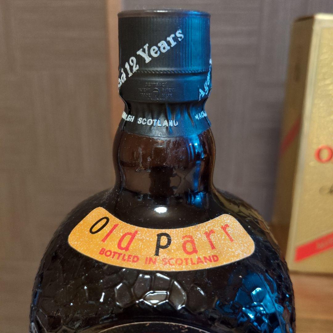 Old Parr 12年 スコッチウイスキー 750ml　古酒3本　未開封