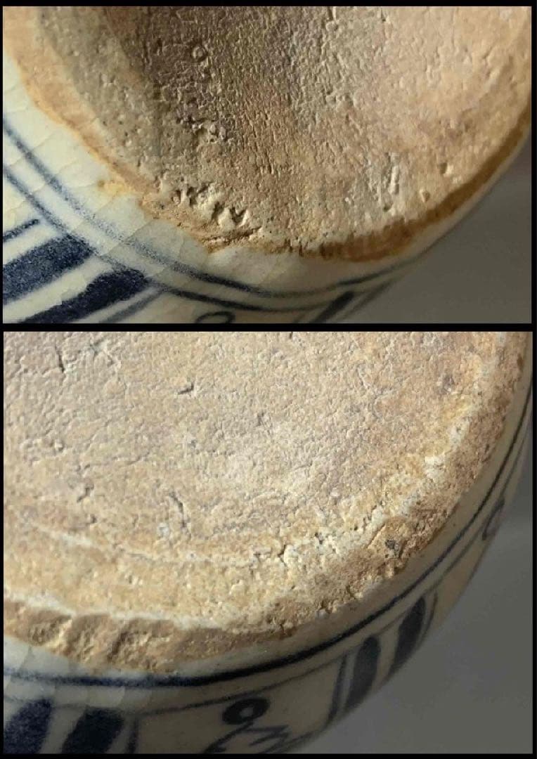 中国 染付鳳凰絵瓶　f2250417