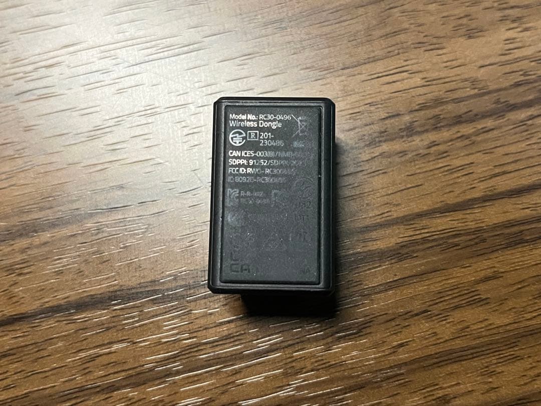 Razer BLACKSHARK V2 HYPERSPEED ヘッドセット