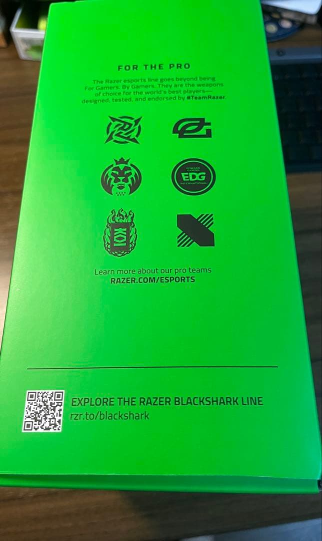 Razer BLACKSHARK V2 HYPERSPEED ヘッドセット