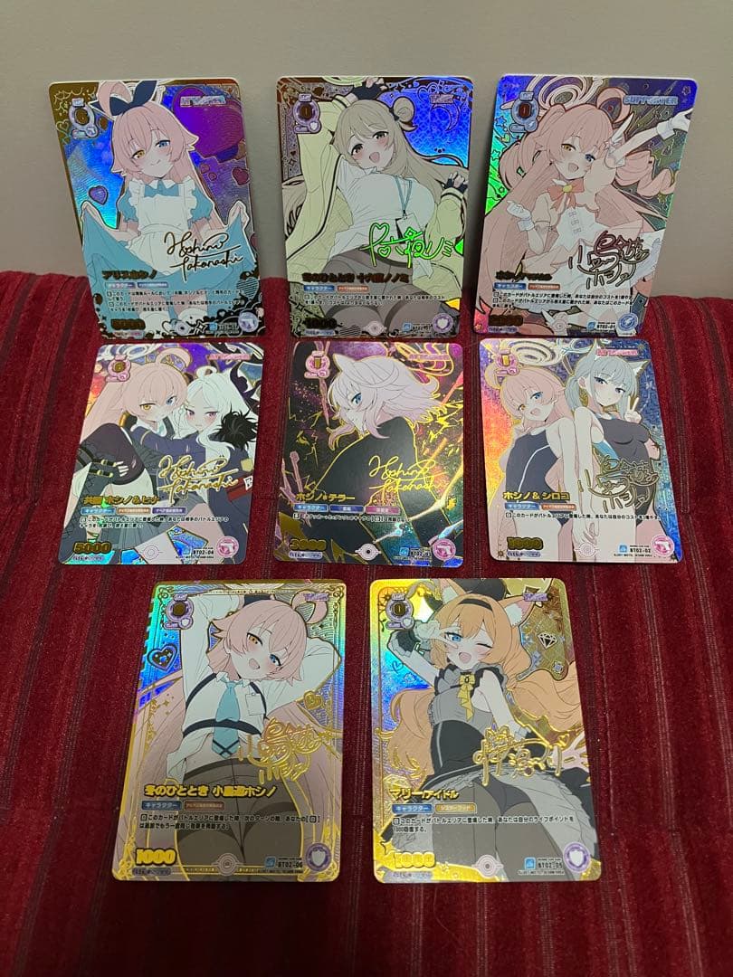 ブルーアーカイブ　ホシノ　c107 ホシノカード　みすてる　クイックドロー　新刊