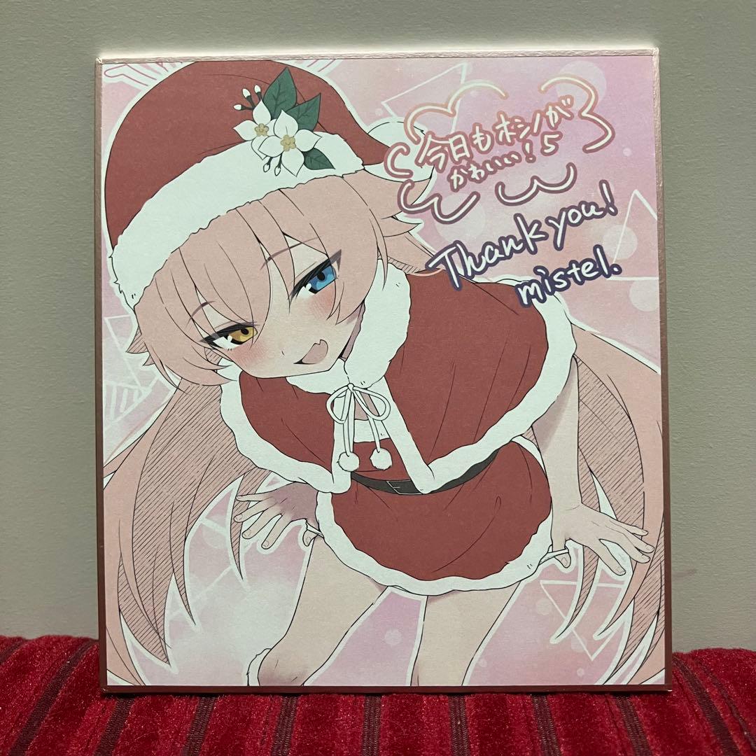 ブルーアーカイブ　ホシノ　c107 ホシノカード　みすてる　クイックドロー　新刊