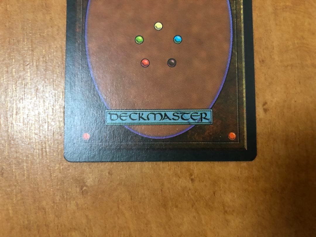 MTG 意思の力／Force of Will 英語版