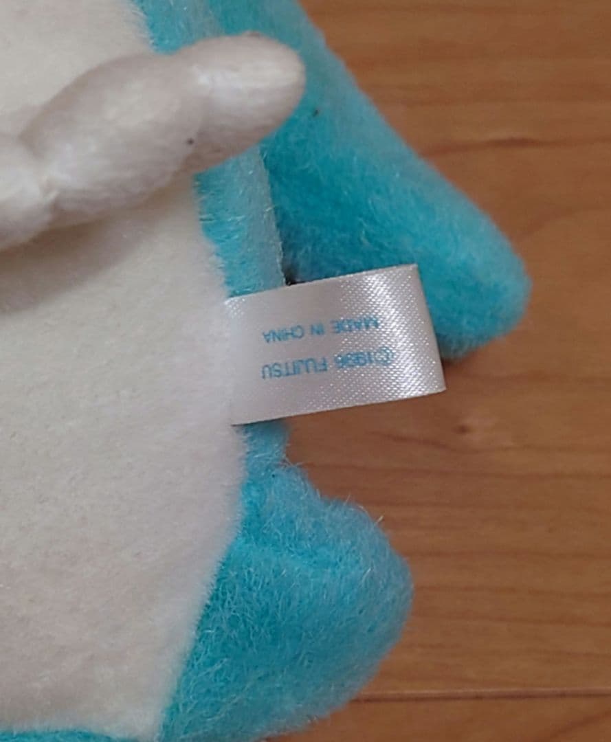 TEO-もうひとつの地球-フィンフィン ぬいぐるみ