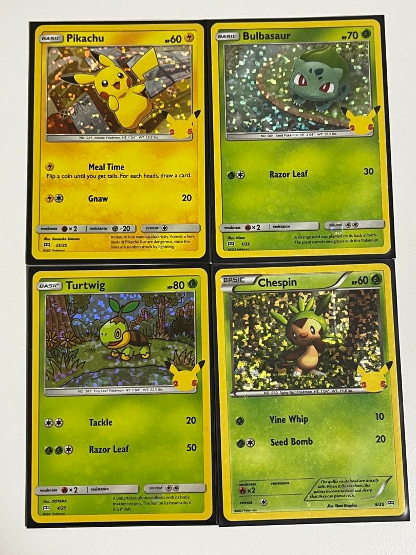 ポケモンカード　海外マック 25周年プロモ　ピカチュウホロ　+御三家ホロ21枚