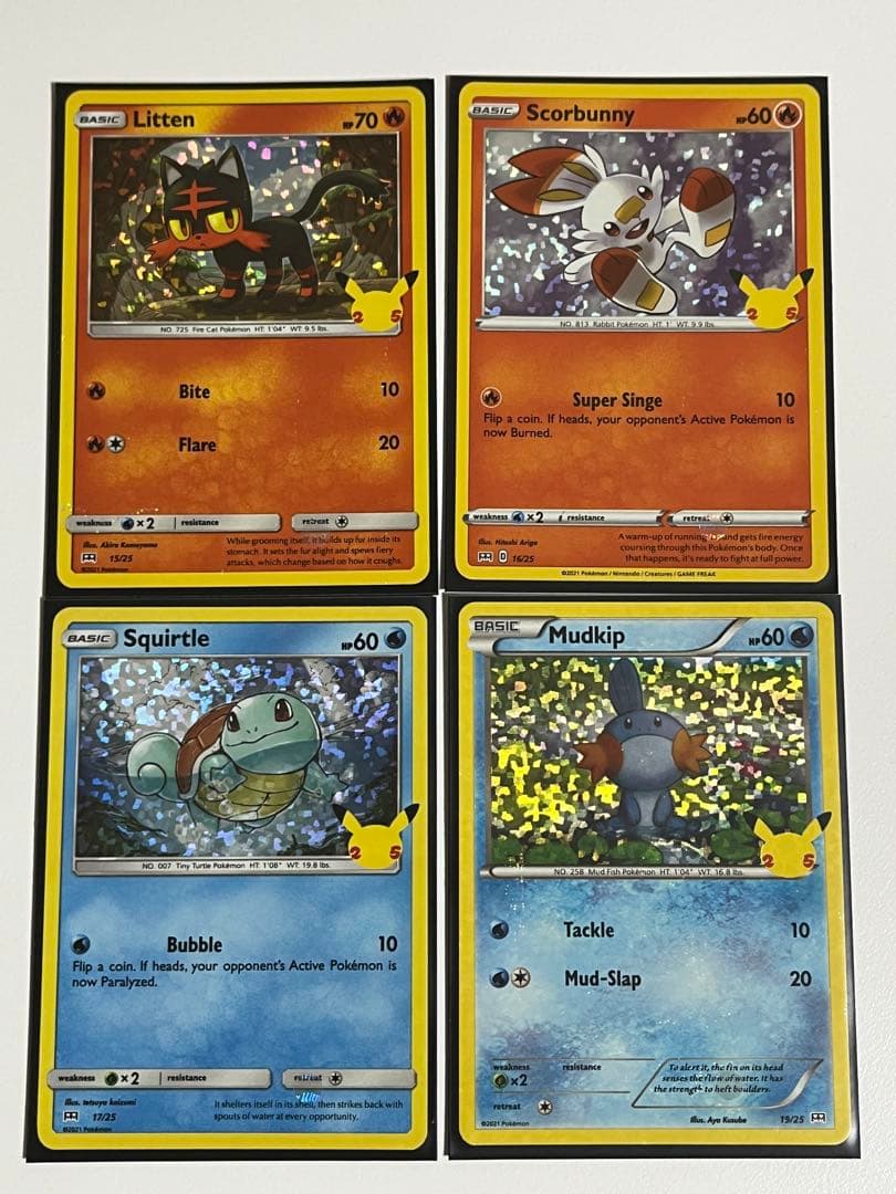 ポケモンカード　海外マック 25周年プロモ　ピカチュウホロ　+御三家ホロ21枚