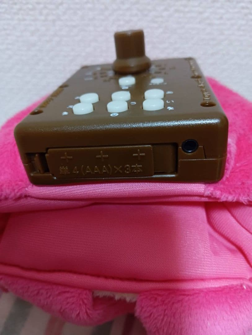 希少　ロゼピンク　コケロミン