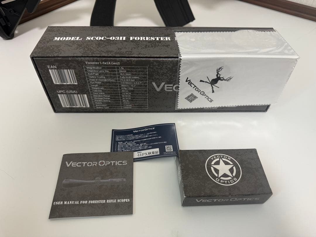 次世代 HK416デルタ＋Vector Optics FORESTERGENII