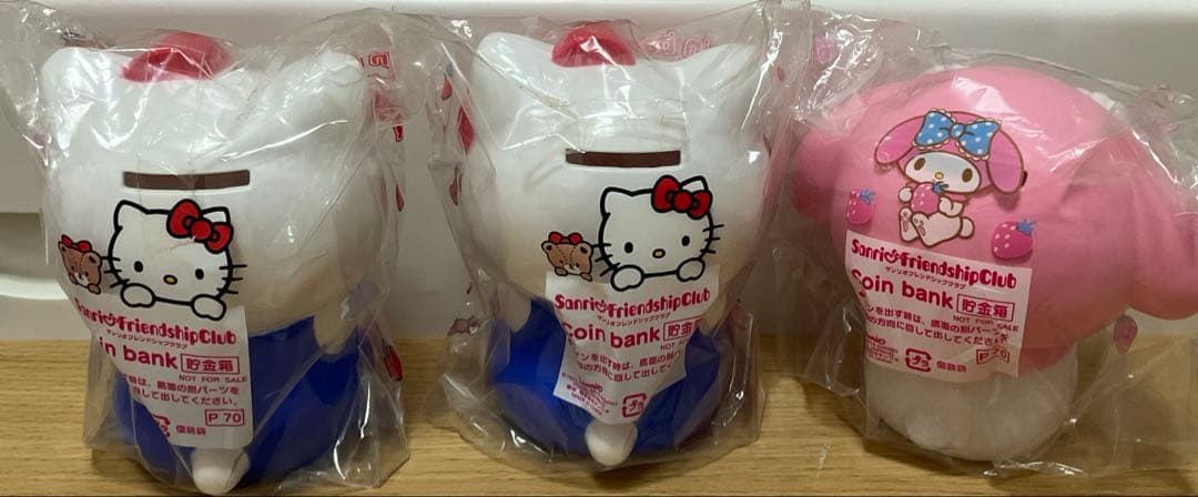 新品　非売品　サンリオ交換景品　グッズセット