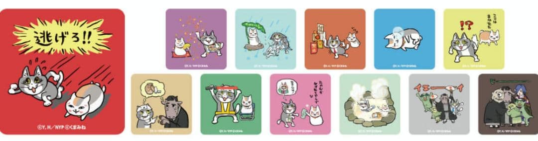 夏目友人帳　ニャンコ先生と仕事猫　コラボ　缶バッジコレクション2　全12種セット