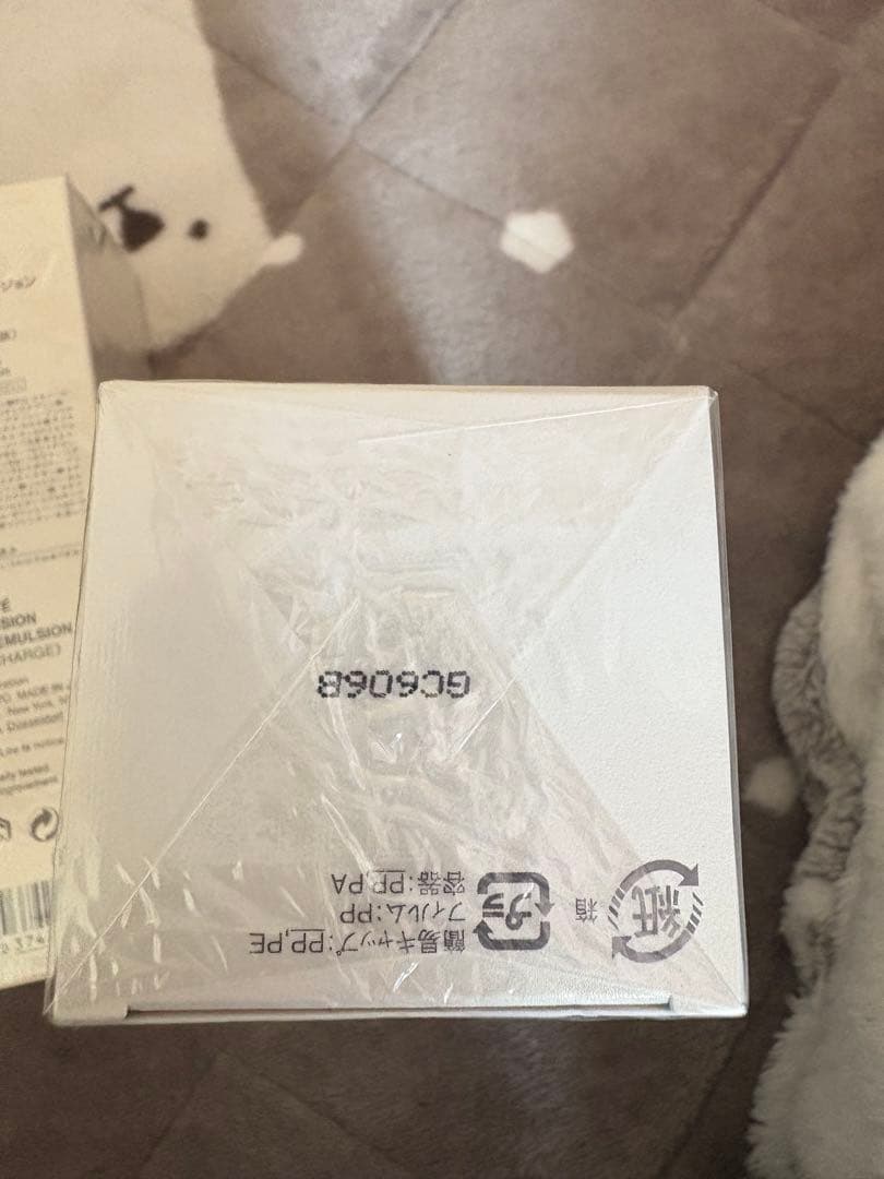 マキマキ☆ 188.【２本リフトディメンションプランプファームエマルジョン