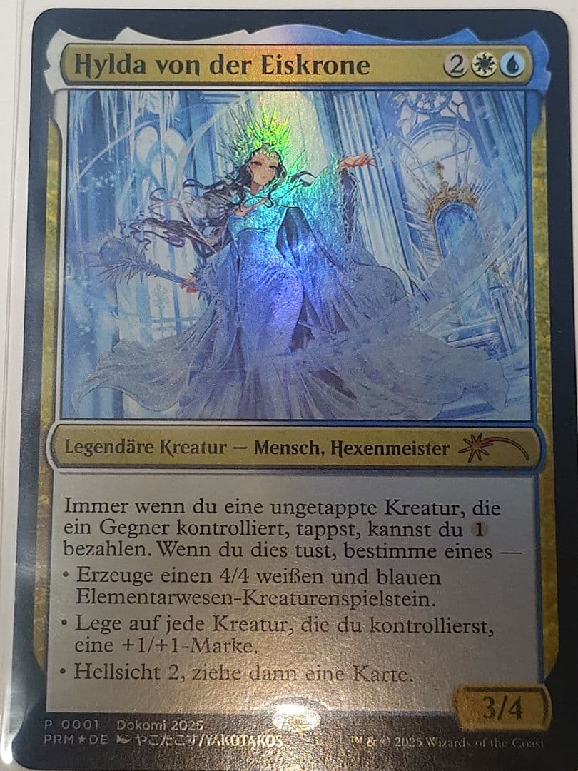 MTG PRM 氷冠のヒルダ DoKomiプロモ ドイツ語 Foil