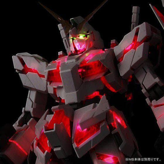 ＰＧ 1/60 RX-0 ユニコーンガンダム用 ＦＡ拡張ユニット＆LEDユニット
