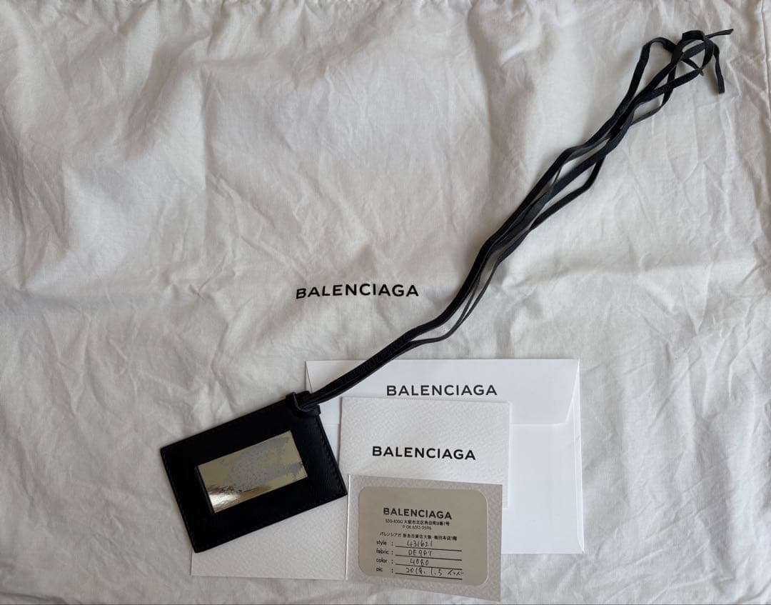 【希少】バレンシアガ バッグ 2WAY クラシックシティ