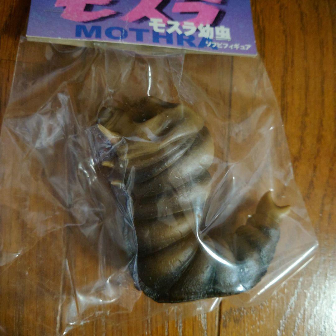 未開封 シネラマ ソフビシリーズ モスラ、モスラ幼虫 アートストーム