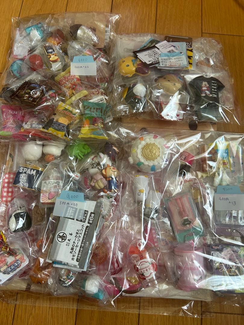 専用になります。