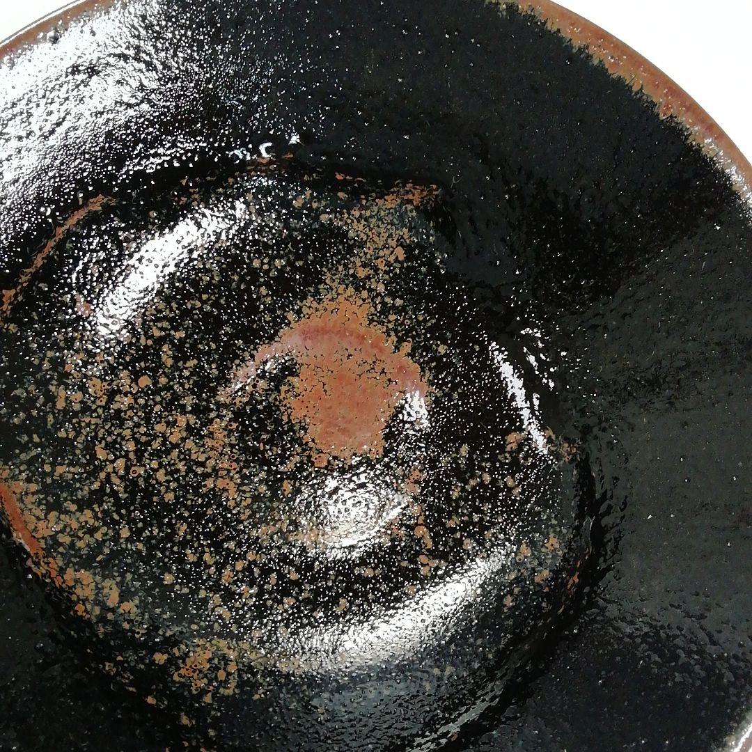 Ｓ５０１　茶碗　『天目釉　茶碗』『宇野徹作』　共箱　抹茶碗　茶道具