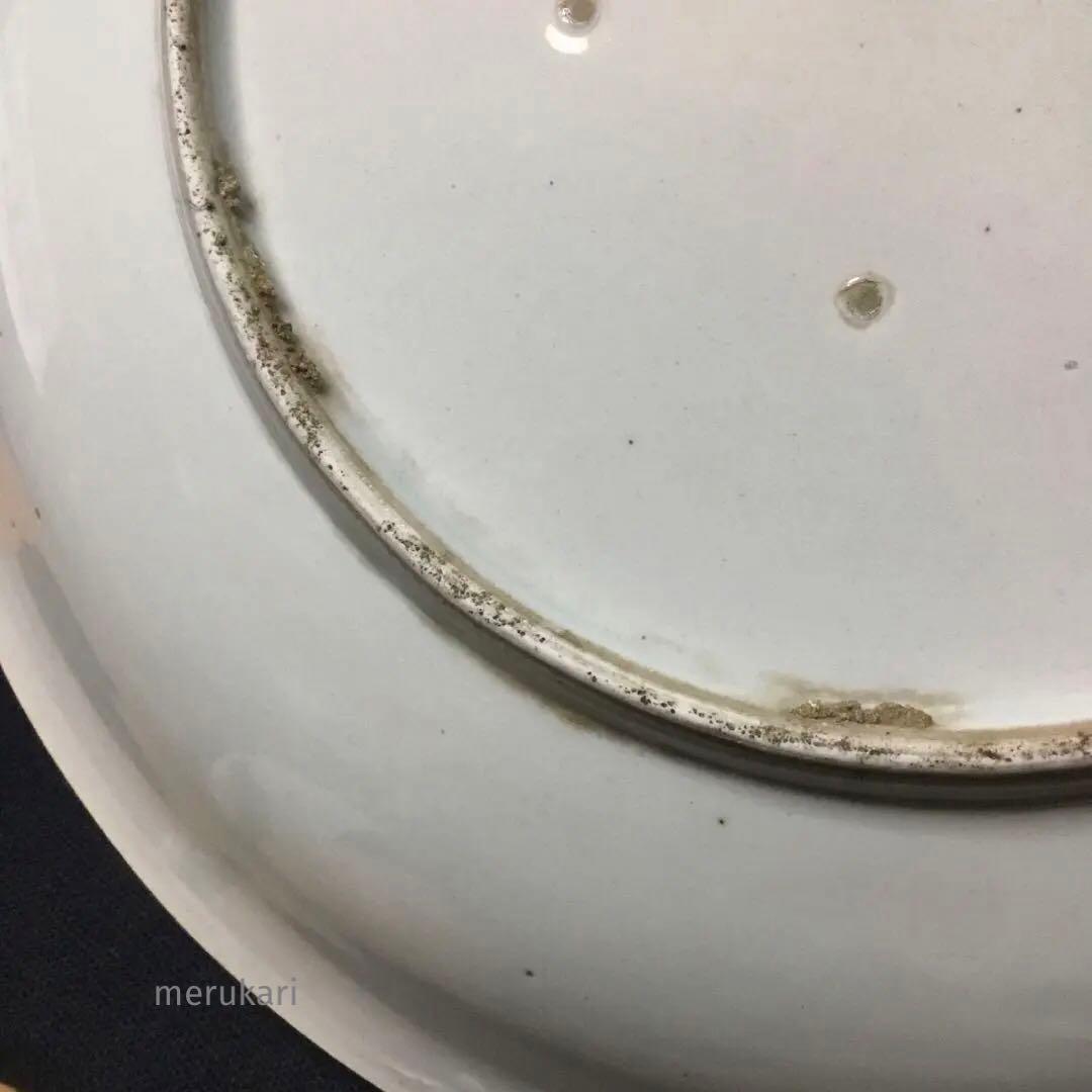 伊万里焼 染付 魚藻文 大皿 /骨董/時代物