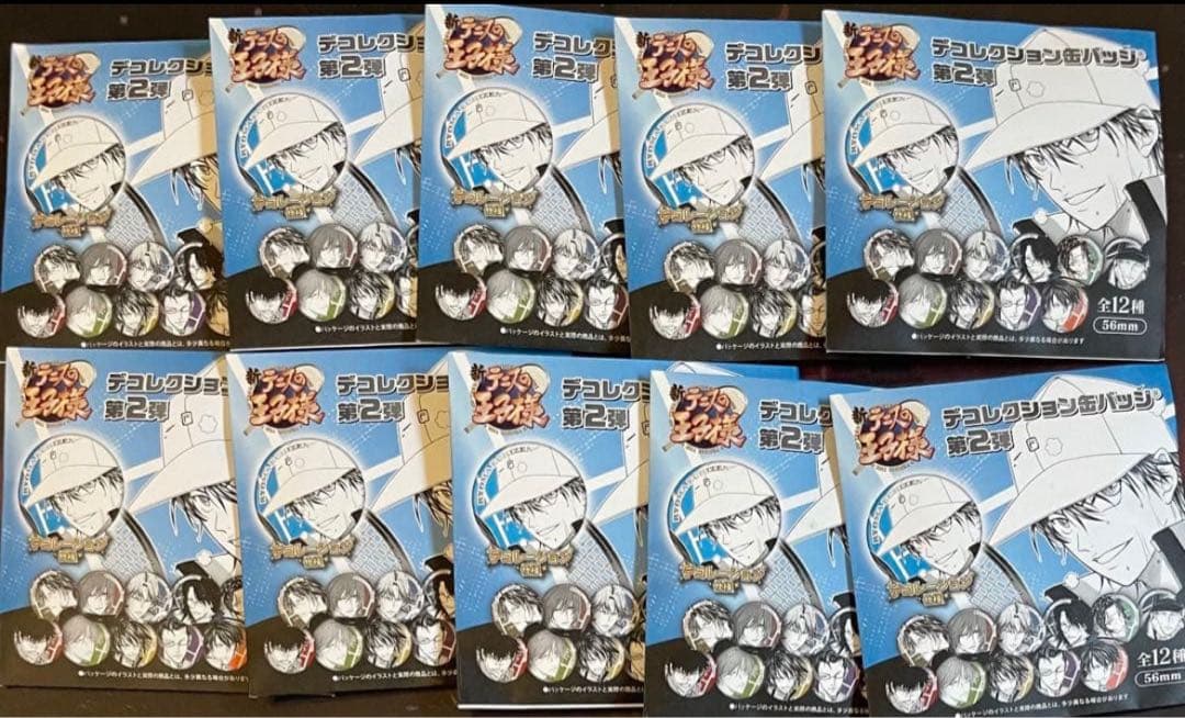 ジャンプフェスタ 2026 テニスの王子様 デコレクション缶バッジ 第2弾