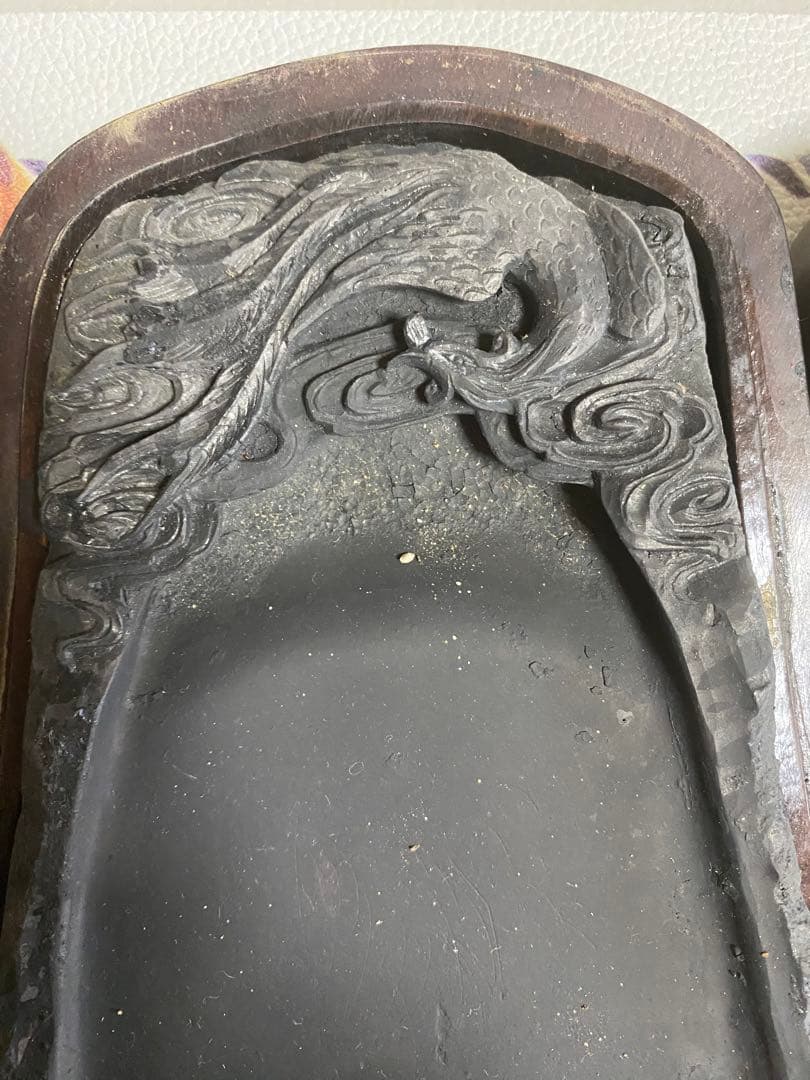 中国硯　端渓　書道