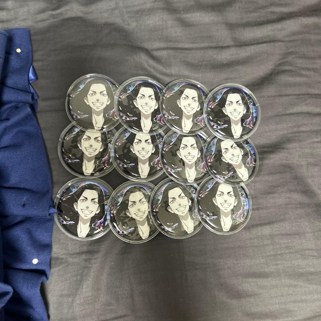 場地圭介 ホロeye缶バッジ痛バセット 東京リベンジャーズ