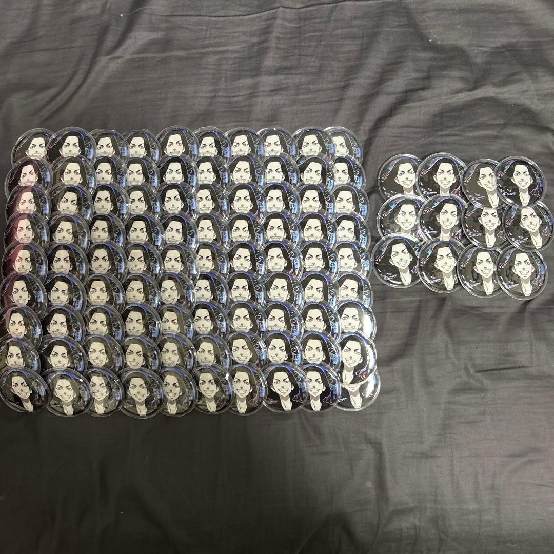 場地圭介 ホロeye缶バッジ痛バセット 東京リベンジャーズ