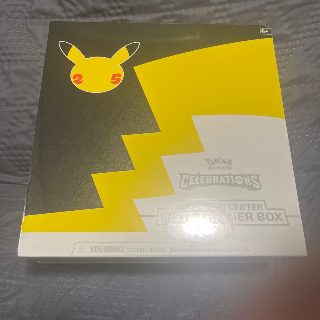 エリートトレーナーボックス 海外　ポケセン限定　ポケモン　25th