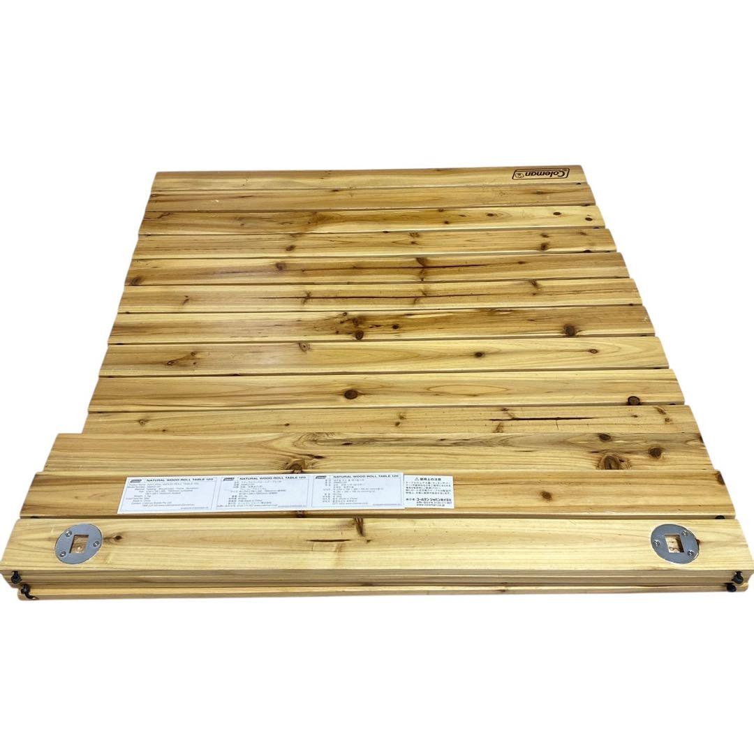 廃盤 Coleman ナチュラルウッドロールテーブル120