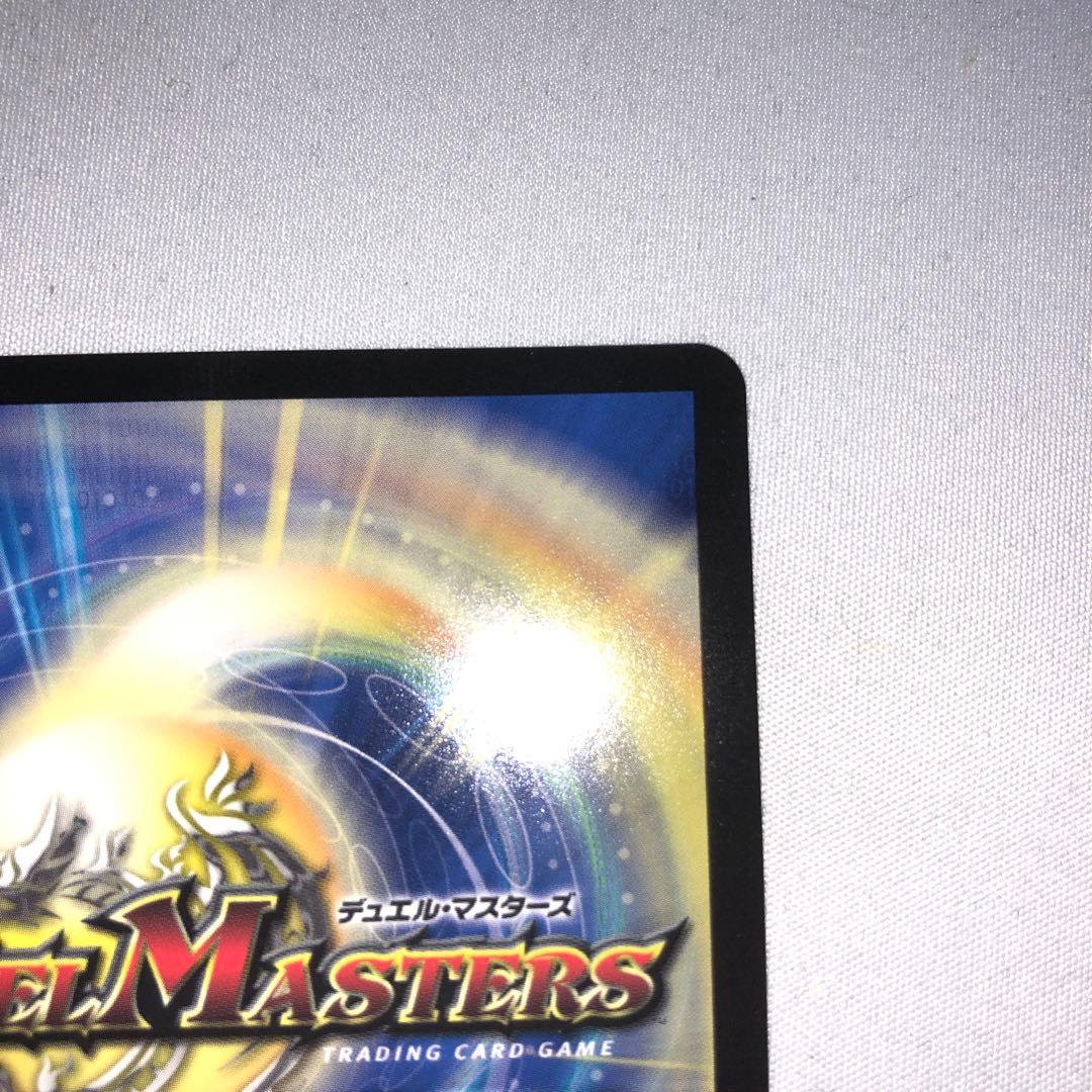 夜見れな 悪魔聖霊ジェミニアス サイン シークレット にじさんじ