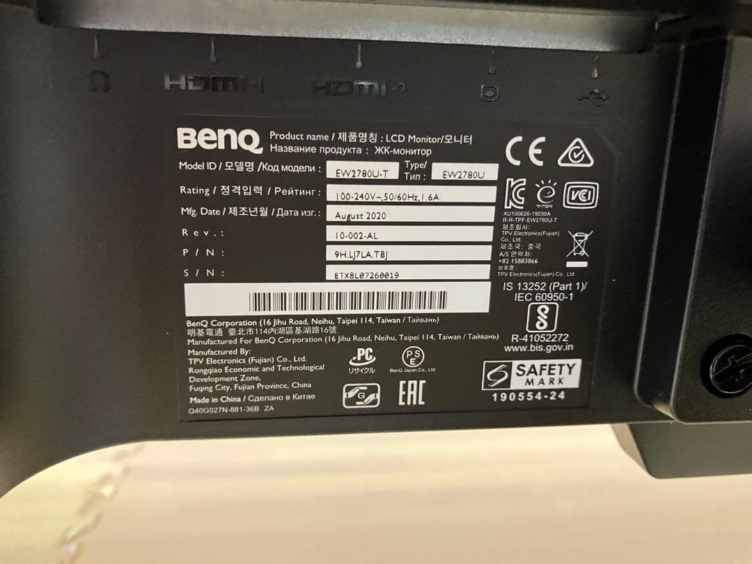 BenQ 4k ディスプレイ EW2780U