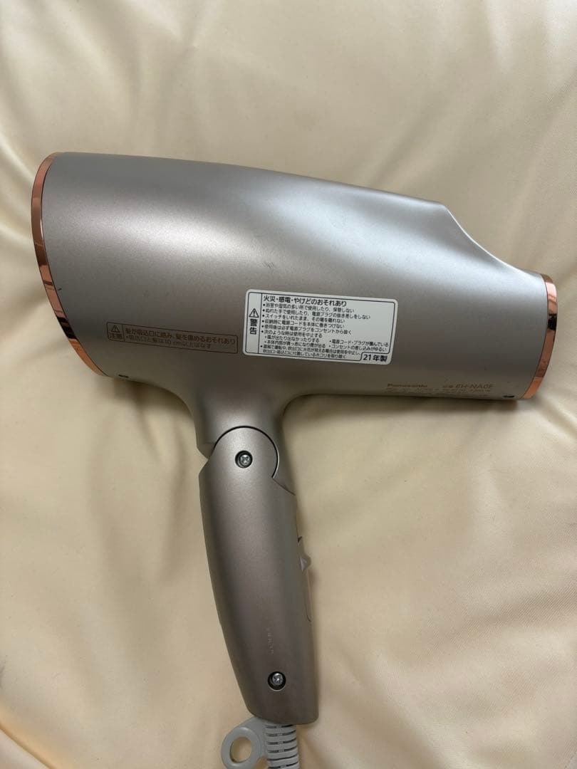 Panasonic EH-NA0E ナノケア　ヘアドライヤー