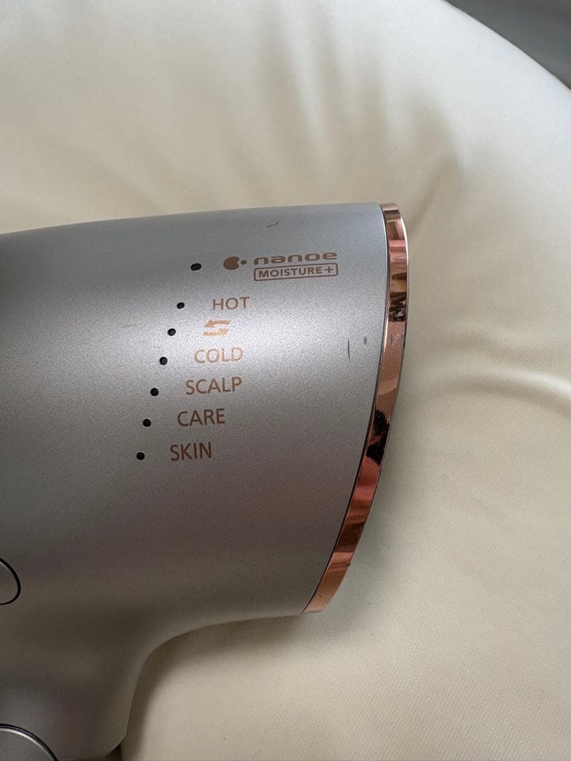 Panasonic EH-NA0E ナノケア　ヘアドライヤー