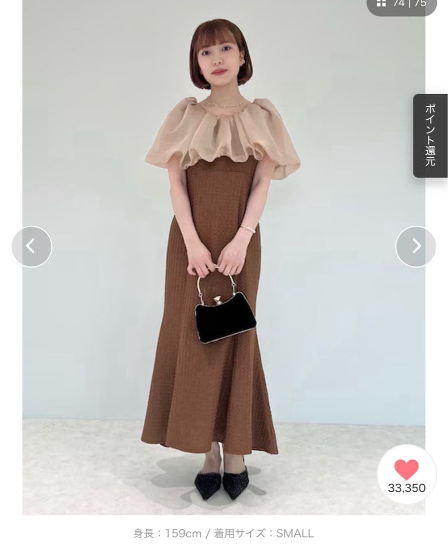 【LEJA】2WAYオフショルダーパフスリーブ マーメイドワンピースロングドレス