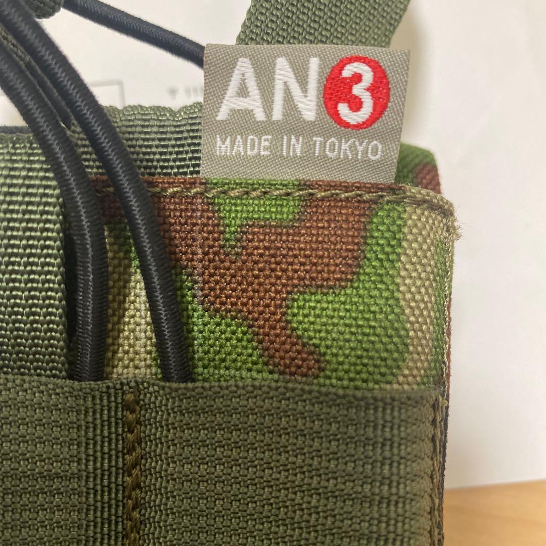 x115xTAYLOR製LAYER UTILITY MAG POUCH JSTA