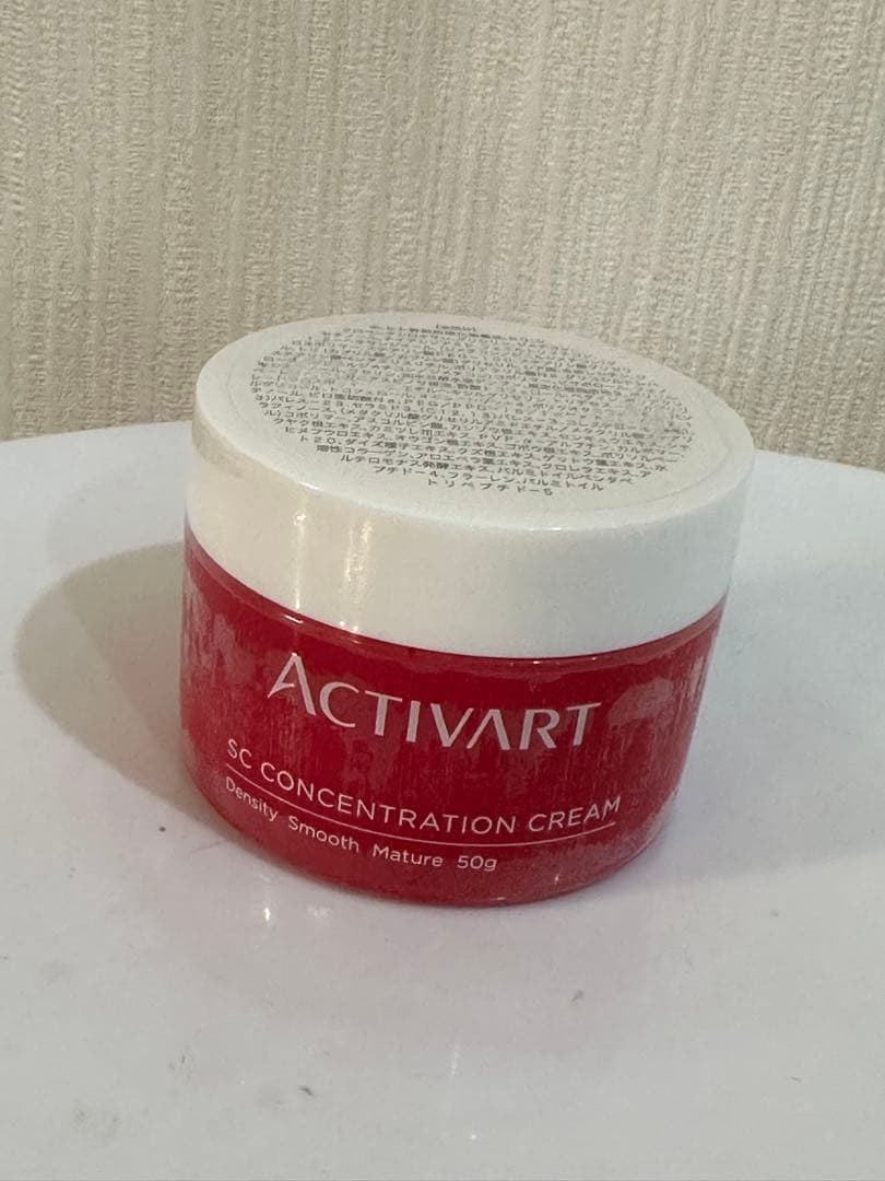 アクティバートSCコンセントレーションクリーム正規品