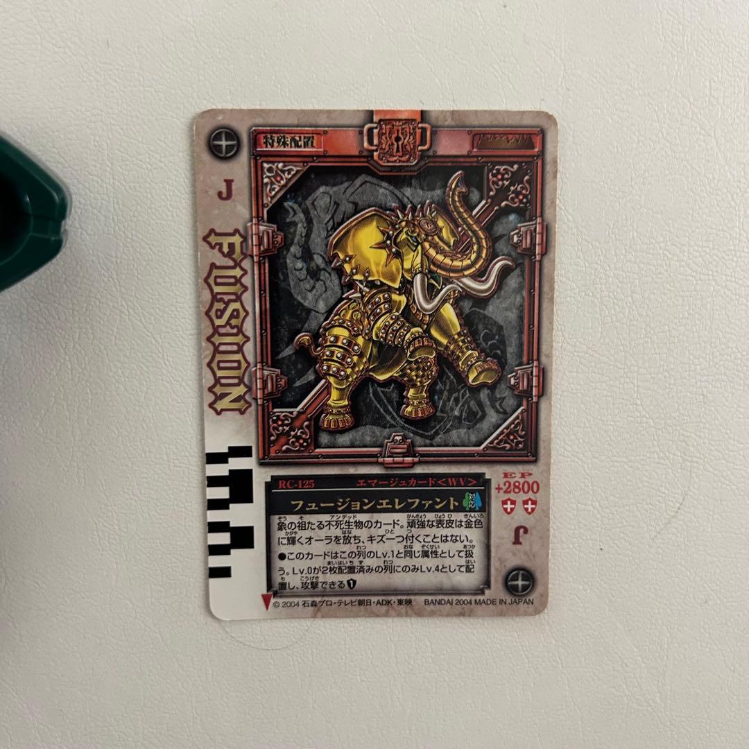 【タイムセール】仮面ライダー剣 DX レンゲルバックル＆ラウザーセット