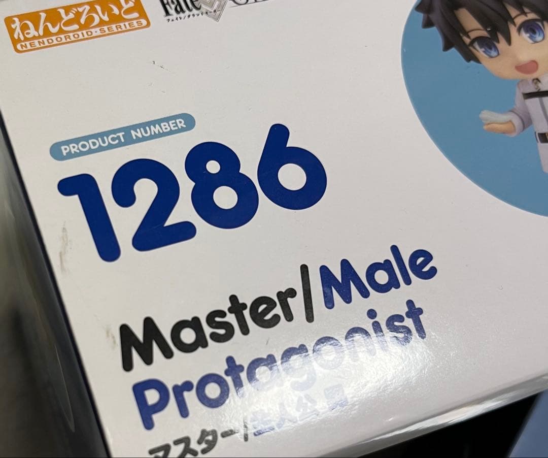 ねんどろいど マスター/主人公 オベロン・ヴォーティガーン FGO