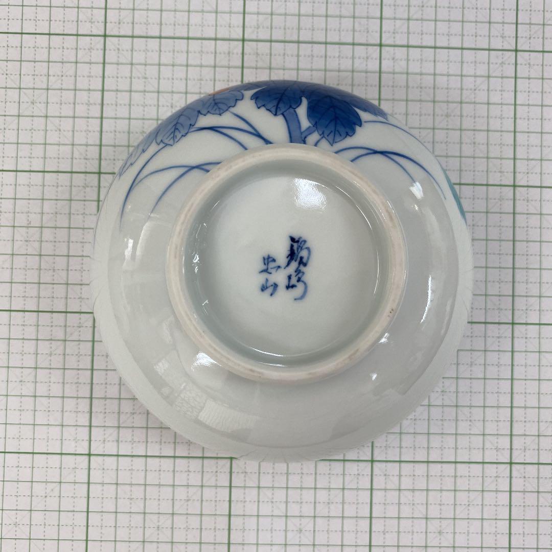 抹茶茶碗　N o71