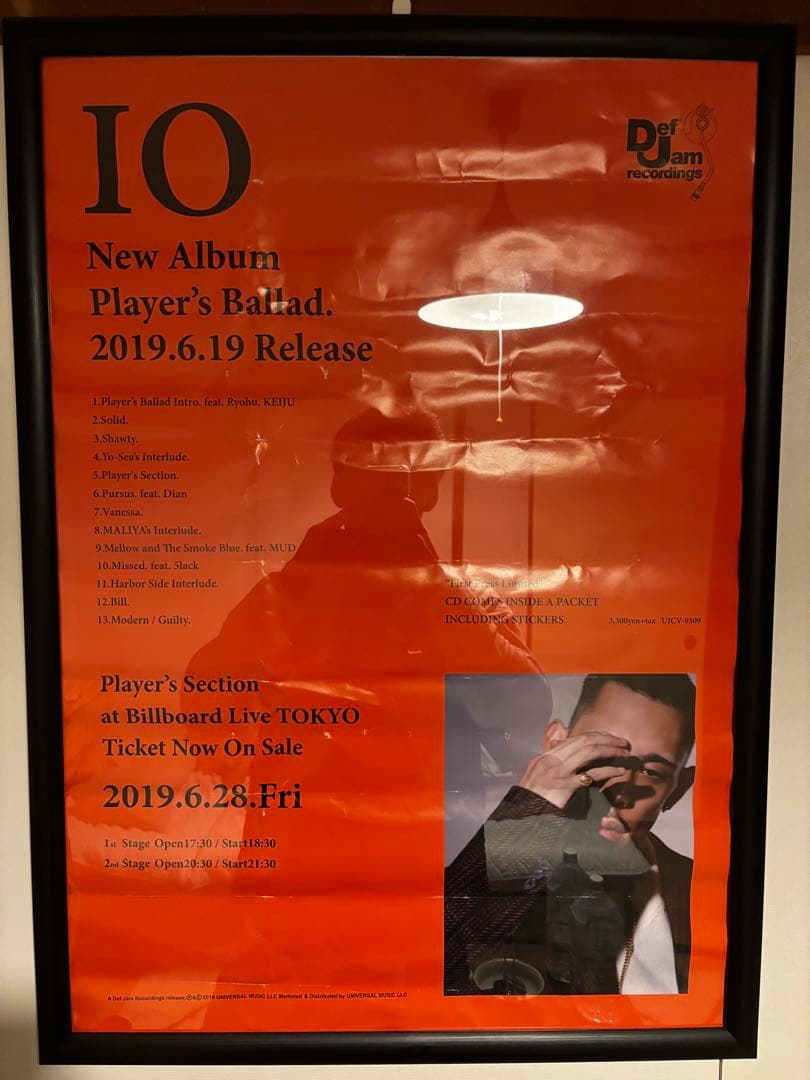 IO New Album Player's Ballad ポスター