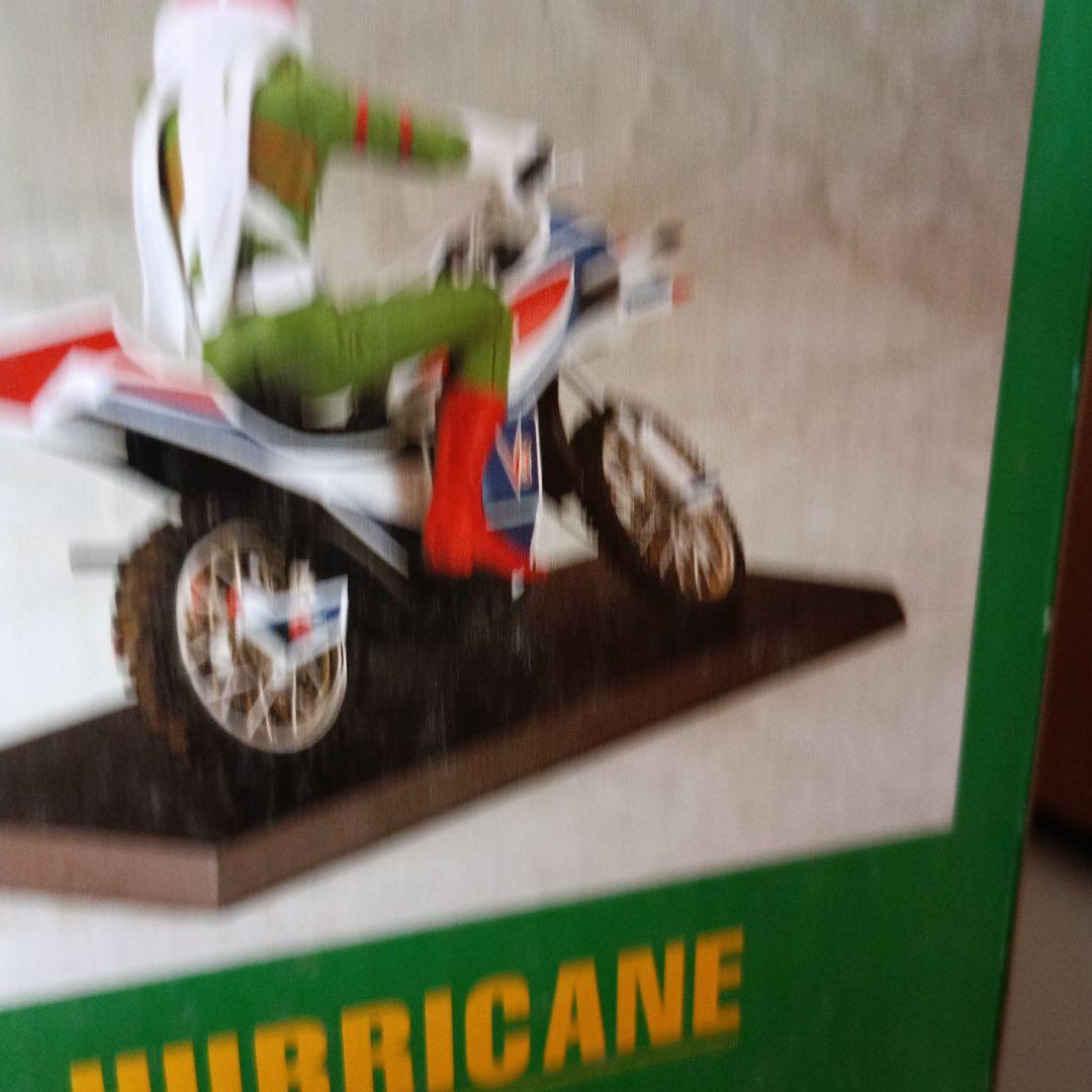 仮面ライダーV3 & ハリケーン 1/12スケールポピー