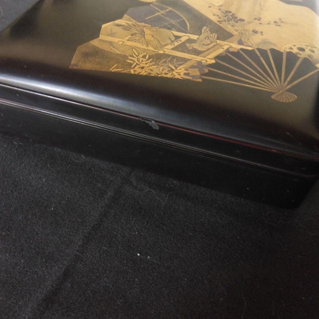 蒔絵　硯箱